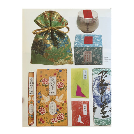 Pestil Books for vitruta Package Design in Japan 