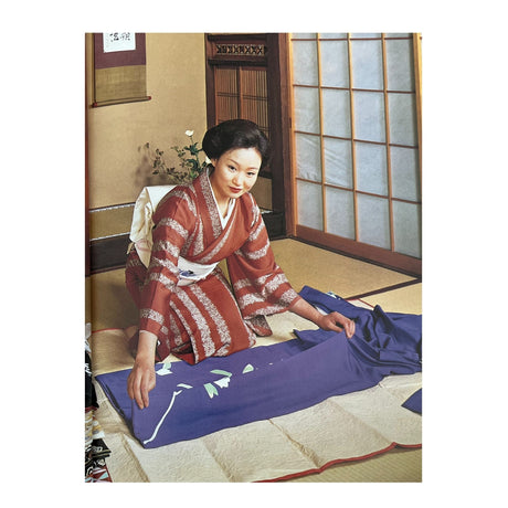 Pestil Books for vitruta The Compact Culture: The Ethos of Japanese Life 