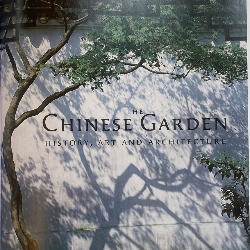 Pestil Books for Vitruta - The Chinese Garden: History, Art and Architecture - Vitruta