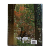 Pestil Books for Vitruta - The Chinese Garden: History, Art and Architecture - Vitruta