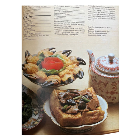 Pestil Books for Vitruta - The Complete Encyclopedia Of Chinese Cooking - vitruta
